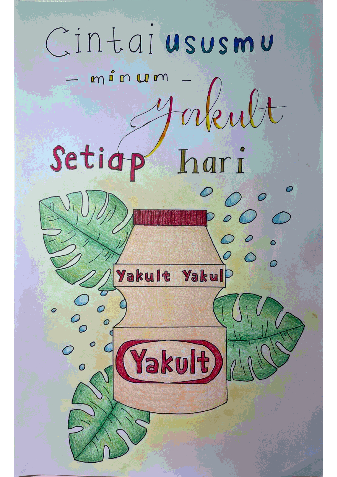 Poster Yakult Ad